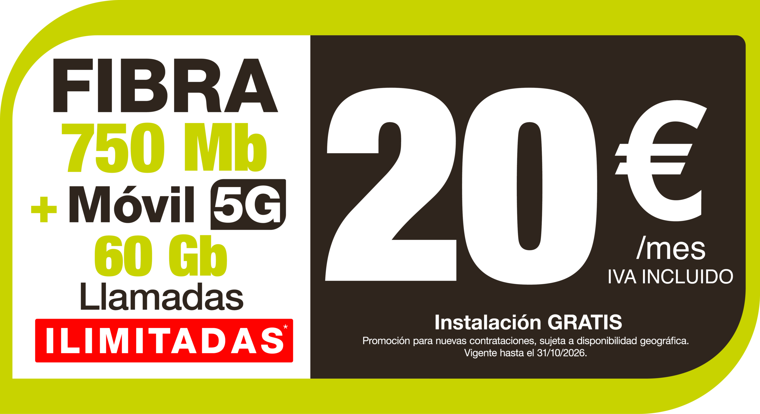 Tarifa combinada